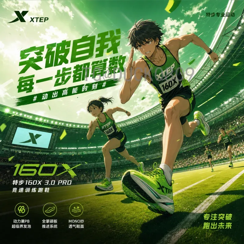世界杯淘汰赛热点专区：激情对决与意外惊喜全解析